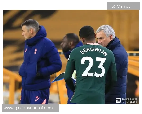 狼队与热刺激战正酣最终比分揭晓引发球迷热议